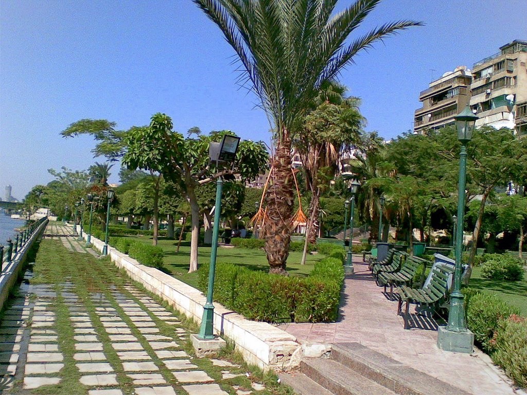 El Nasr garden, central north view, Manial, Cairo by Alaeddin Faruki