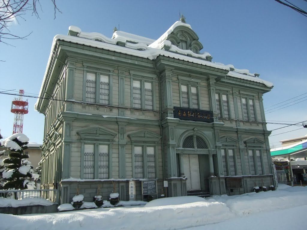 Old Aomori Bank by Yukiko8888