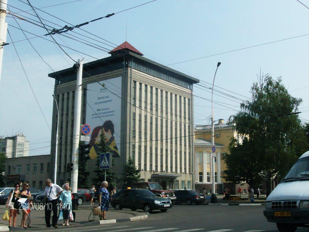 Leninskiy rayon, Tambov, Tambovskaya oblast', Russia by Tambov