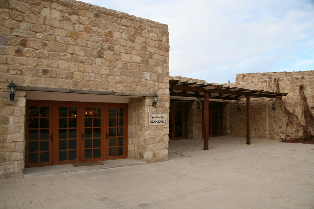 Beit Zaman, Petra, Jordan by Hans Sterkendries