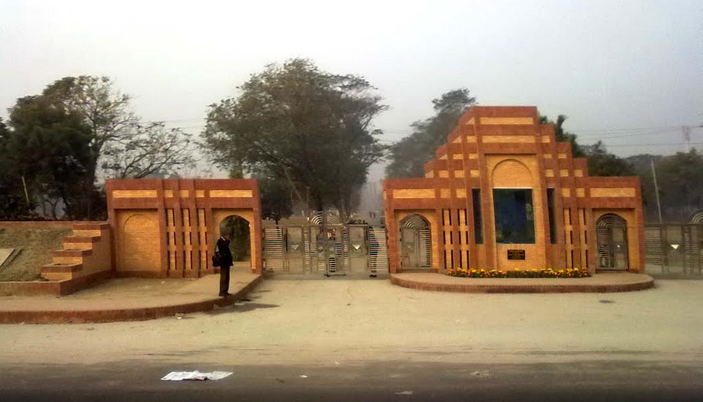 JAHANGIR NAGAR UNIVERSITY GATE by Bivash Dutta