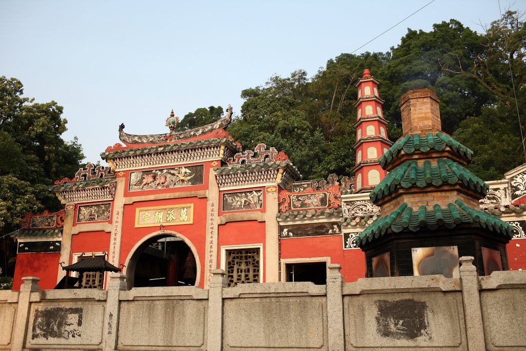 Ama Temple in Macau by Heehong,Yoon