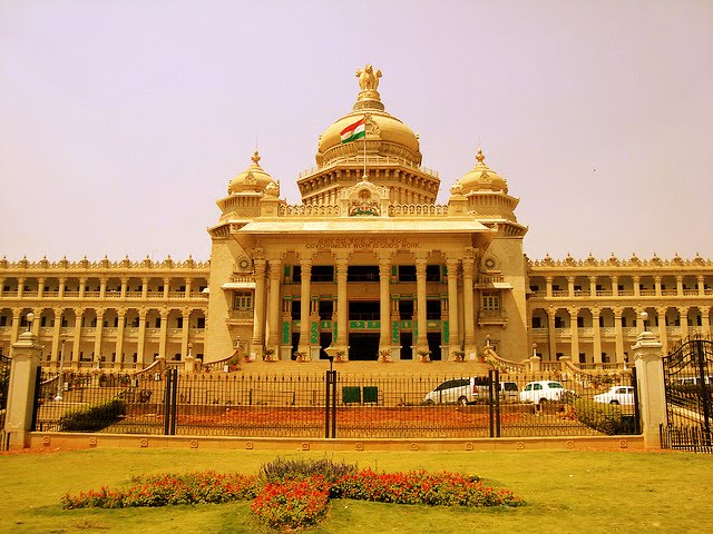 Karnataka assembly (Ramareddy Vogireddy) by RamaReddy Vogireddy