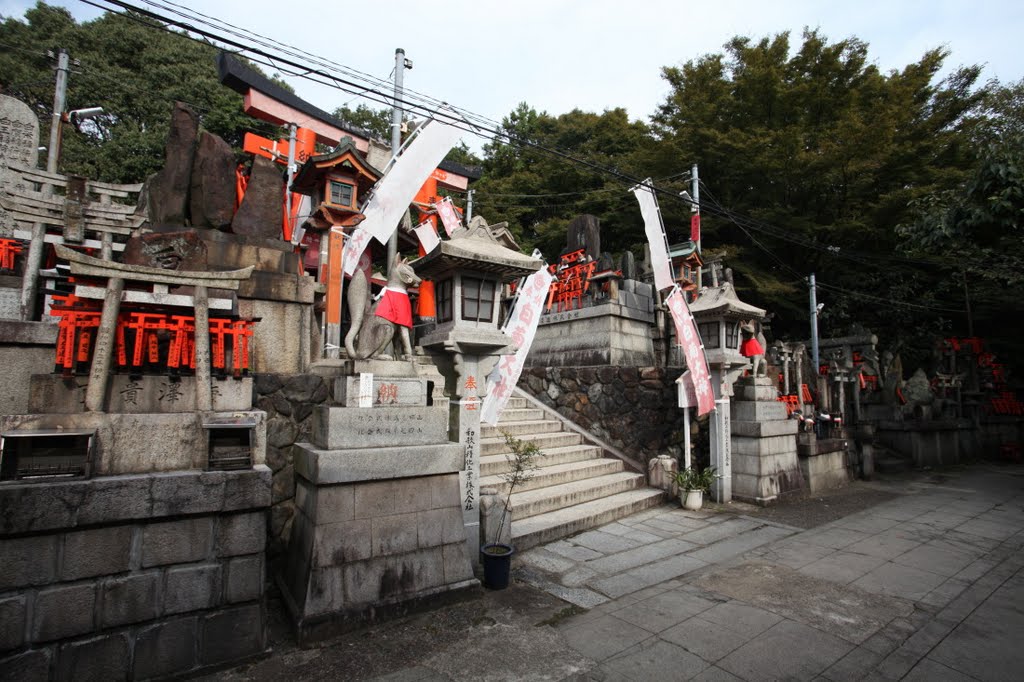 Inariyamakanyuchi, Fushimi Ward, Kyoto, Kyoto Prefecture 612-0804, Japan by f9401