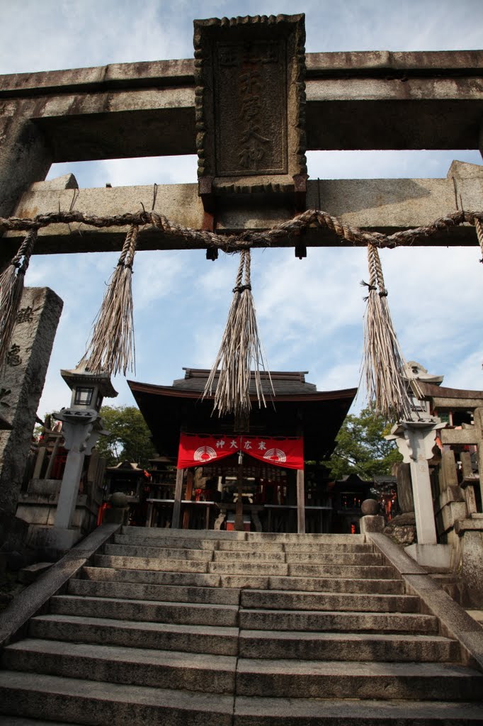 Inariyamakanyuchi, Fushimi Ward, Kyoto, Kyoto Prefecture 612-0804, Japan by f9401