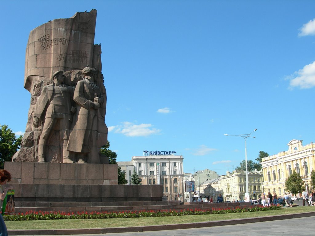 Харьков - Площадь Конституции (Kharkov - The Constitution square) by zzeugen