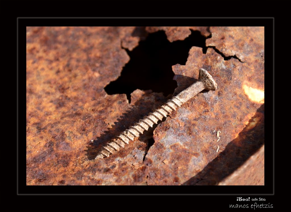 Piskokefalo 723 00, Greece by Manos Efhetzis