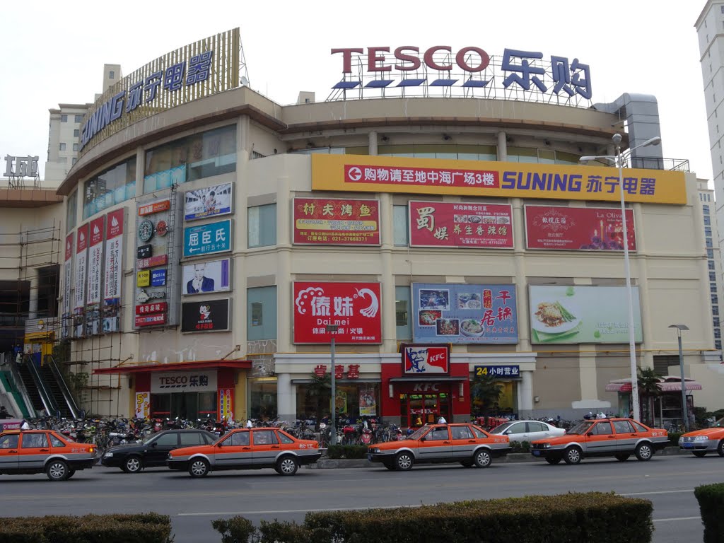 Tesco at Songjiang in Shanghai by robsonap