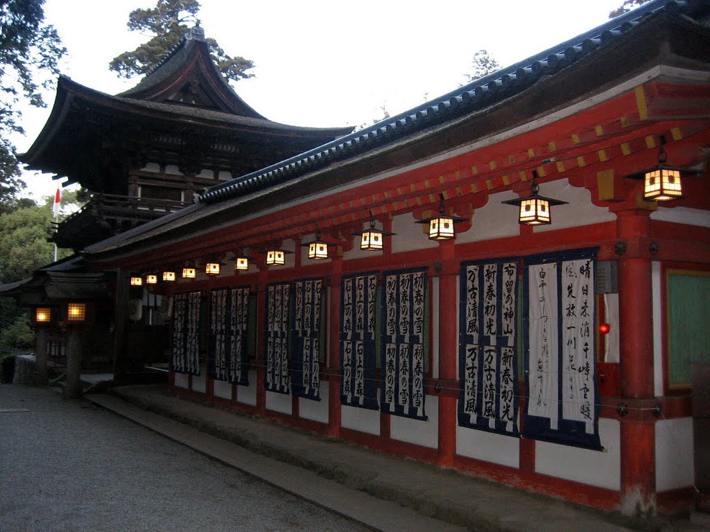 石上神宮回廊（第59回奉納書初め）The Isonokami-jingu shrine No. 59 dedication calligraphy practice at the beginning of the year by Tombo Hisa