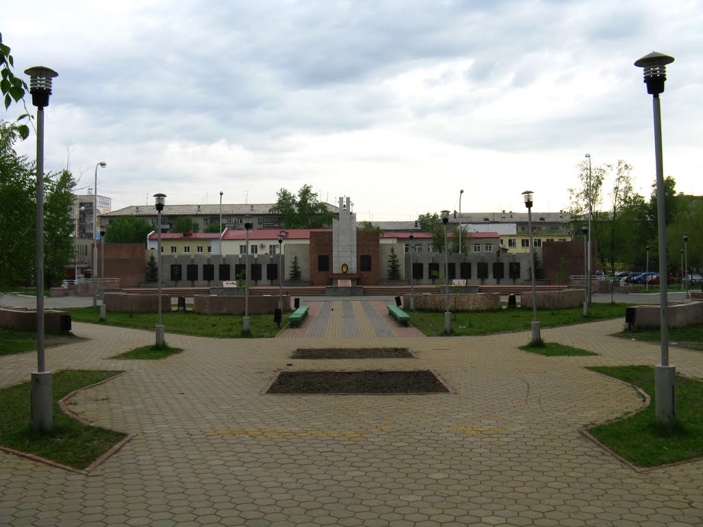 Tsentralnyy rayon, Kurgan, Kurganskaya oblast', Russia by fap&fata