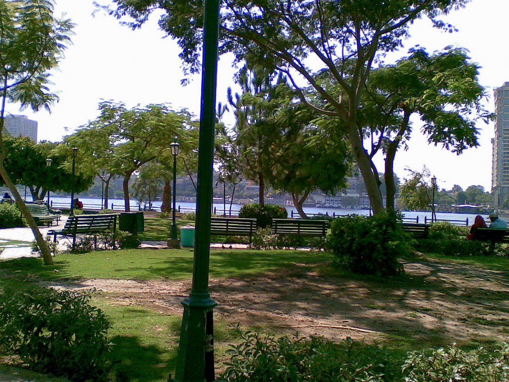 El Nasr garden, central view, Manial, Cairo by Alaeddin Faruki