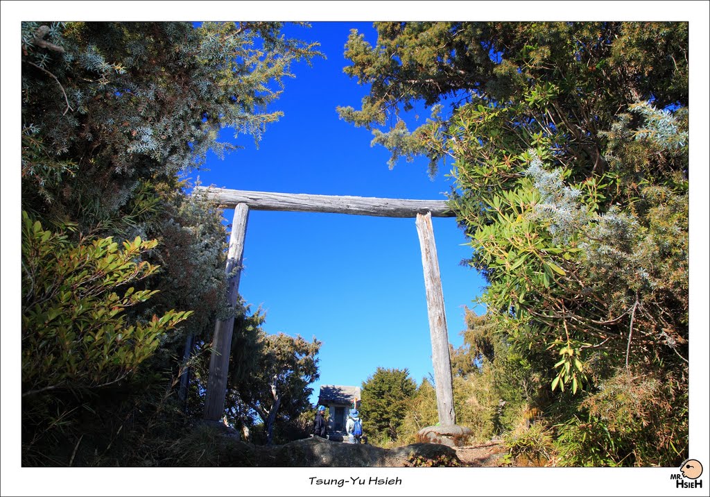 大武遺址(大武祠)(鳥居) (屏東縣泰武鄉北大武山國家步道) by 謝胖胖 tsungyu88