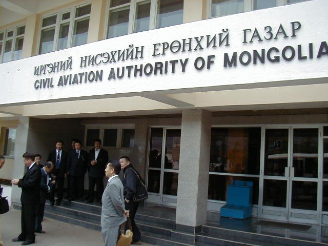 Civil Aviation Authority of Mongolia by daichikun