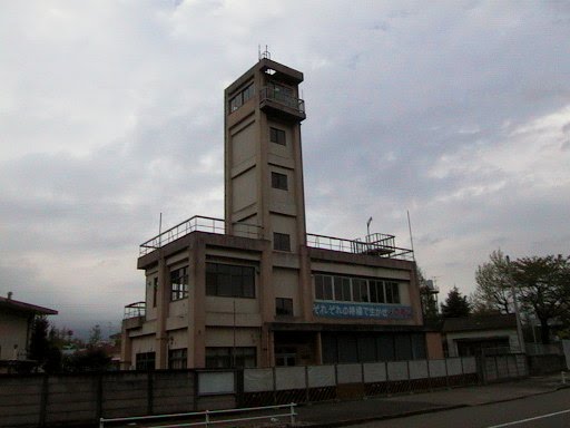 4 Chome Tamadaira, Hino-shi, Tōkyō-to 191-0062, Japan by noord