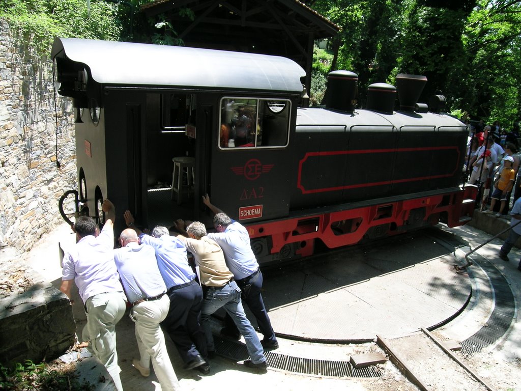 Pilio Train "Roundabout" by giorgosn