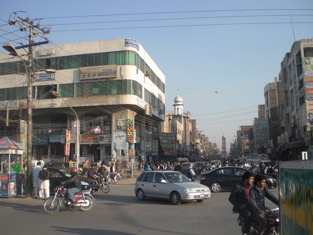 Rasool Plaza Kotwali Road Aminpur Bazar Faisalabad by AbdulSattar Minhajia…