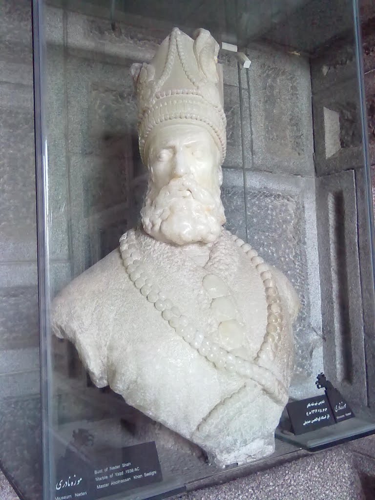 Nader Shah by Maysam Saidi