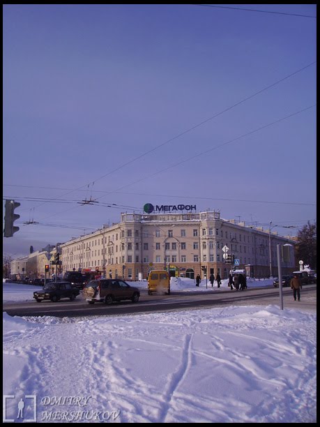 Площадь Кирова (Kirov square) by Mershukov Dmitry