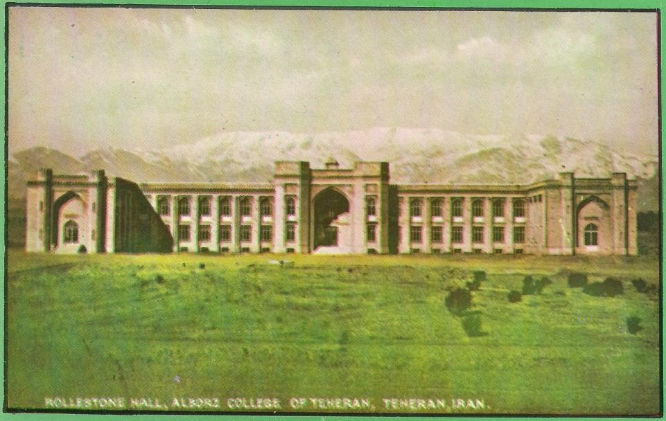 Alborz College(1930 view) by peymangoogle