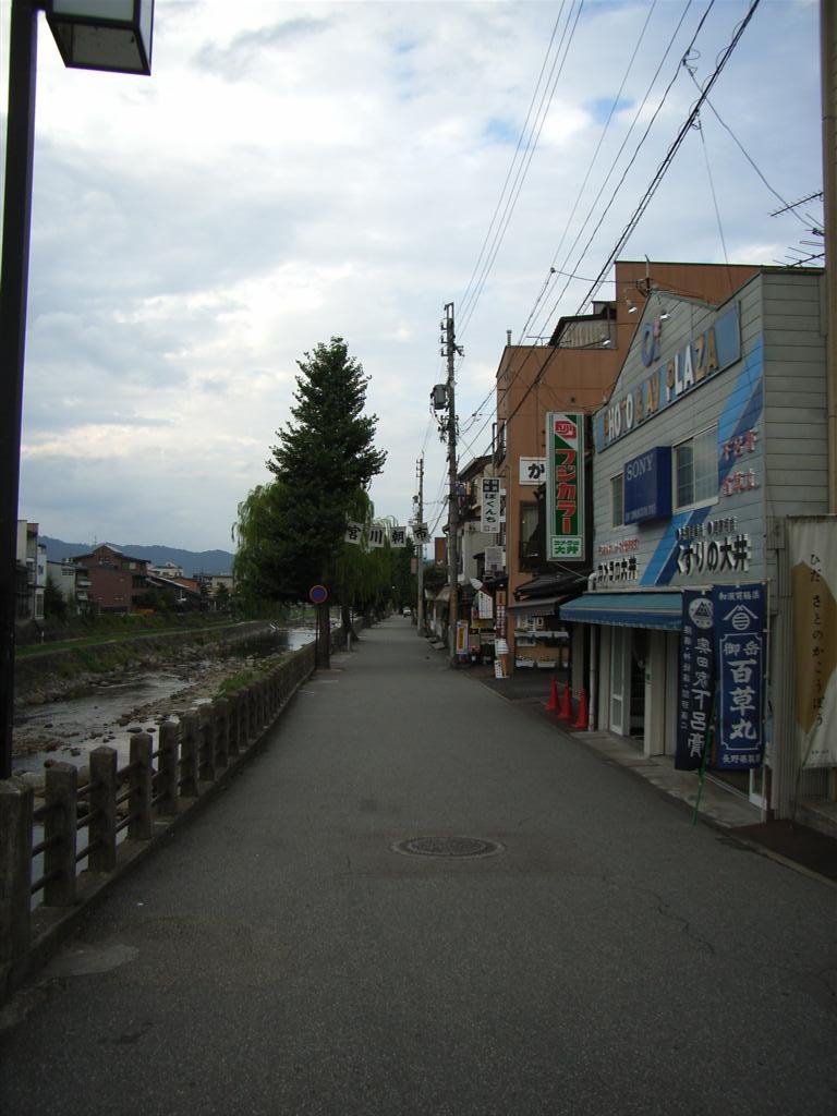 Takayama, Gifu Prefecture, Japan by annies5