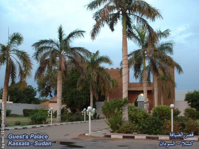 Guests' Palace, Kassala, Sudan by kov_123