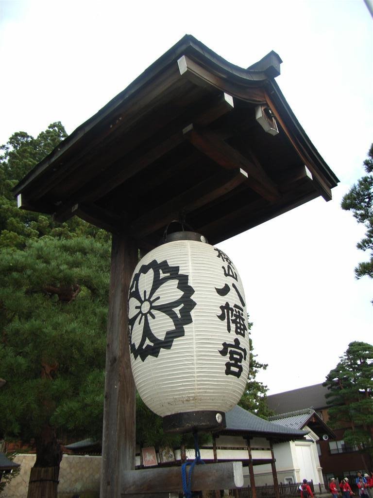 Takayama, Gifu Prefecture, Japan by annies5