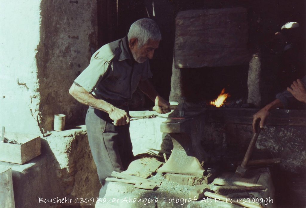 [old town- 1981 smith بازار آهنگرها 1 ] by Ali R. Poursabbagh