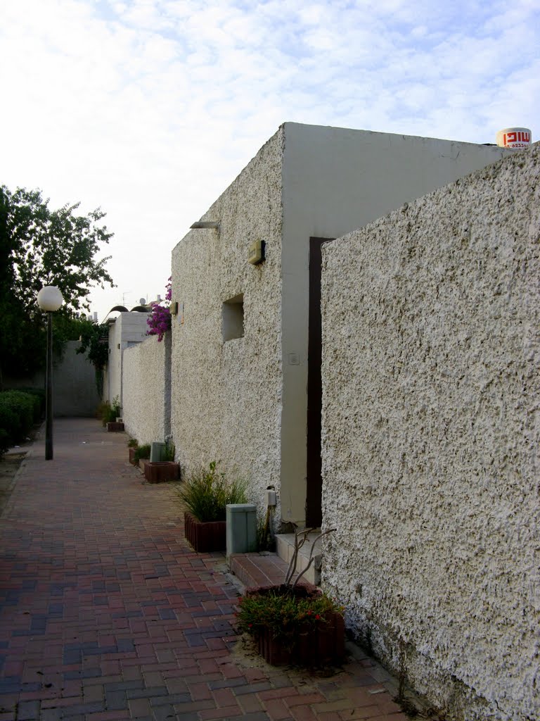 Modernist Architecture in the "Shechuna Hey" Neighbourhood, Beer Sheva by standwithus.bgu