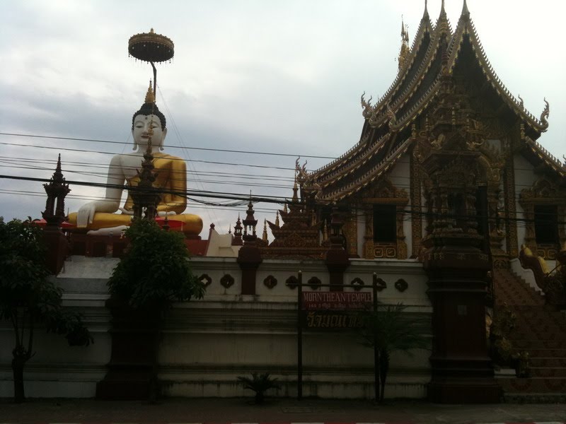 วัดมณเฑียร (Mornthean Temple) by goodsview