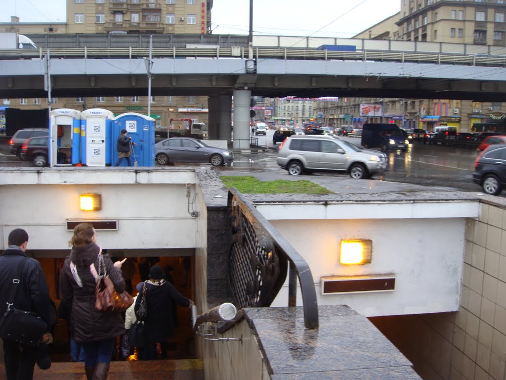 Москва. Район метро "Рижская". by Max Lux.