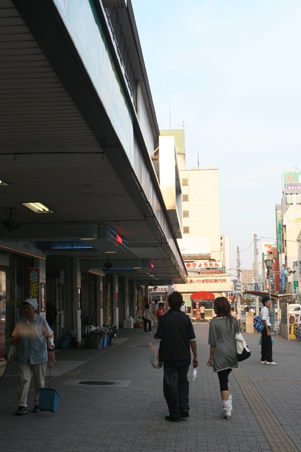 Entrance to The Old Iwaki station ~2007 by urapyon