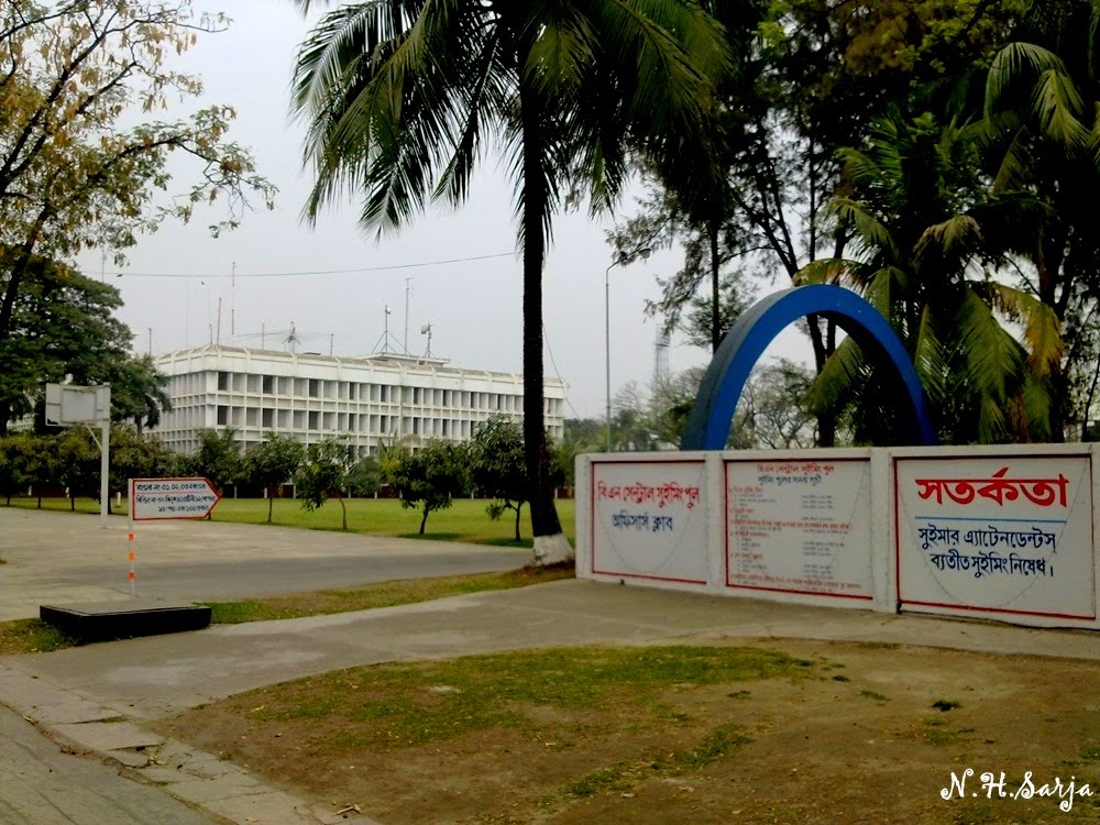 Bangladesh NAVY HQ Area by Dr.N.H.Sarja