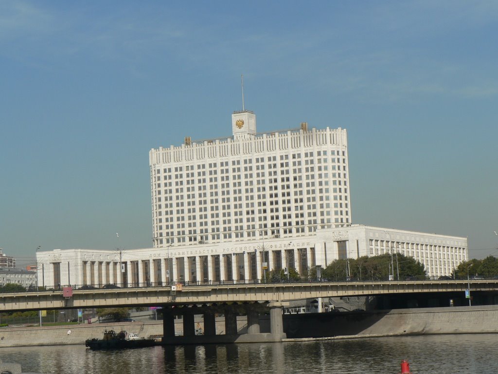 Building of Russian government. The White House. by DXT 1