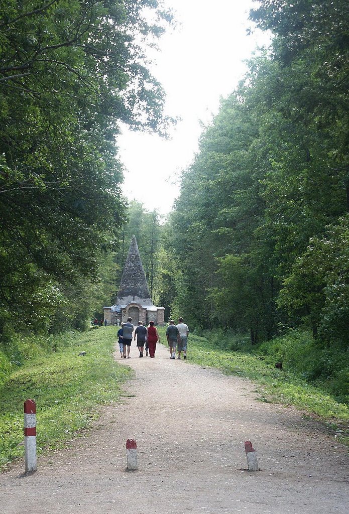 Banie Mazurskie - Rapa. Pyramid of Family Farenheit by jerzyt21