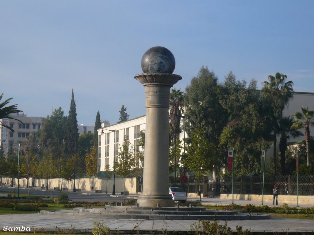 Fes, Resistance Roundabout 1 - Samba 2011 by SambaSamba