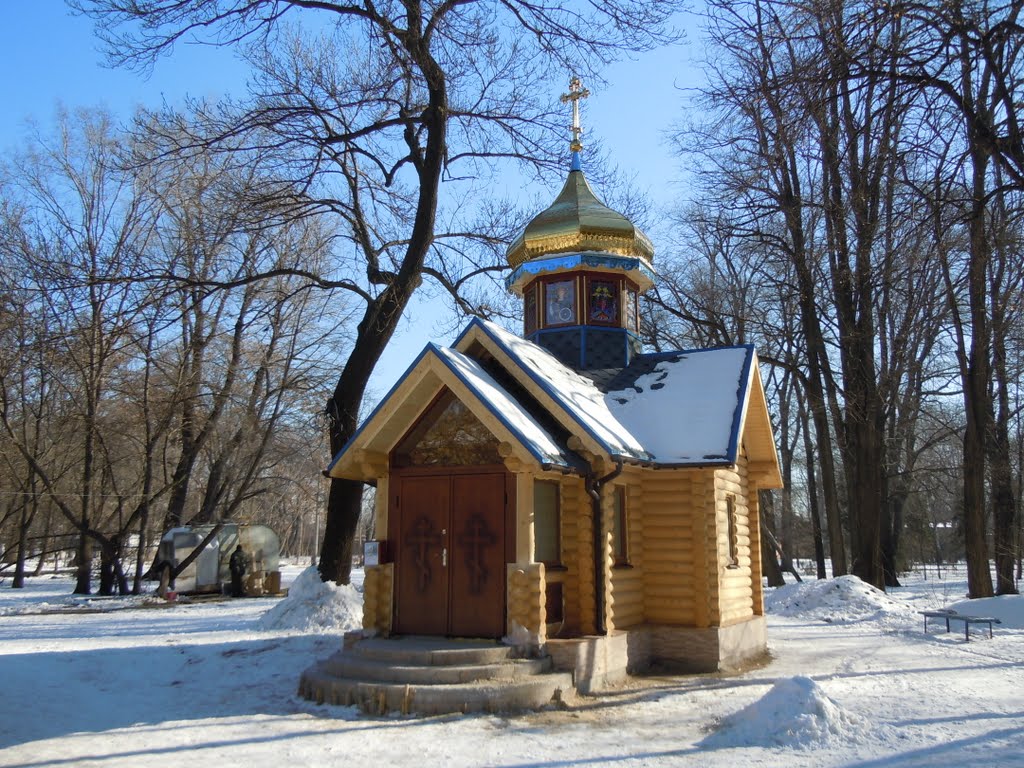 A chapel in the park by Yuriy Kvach