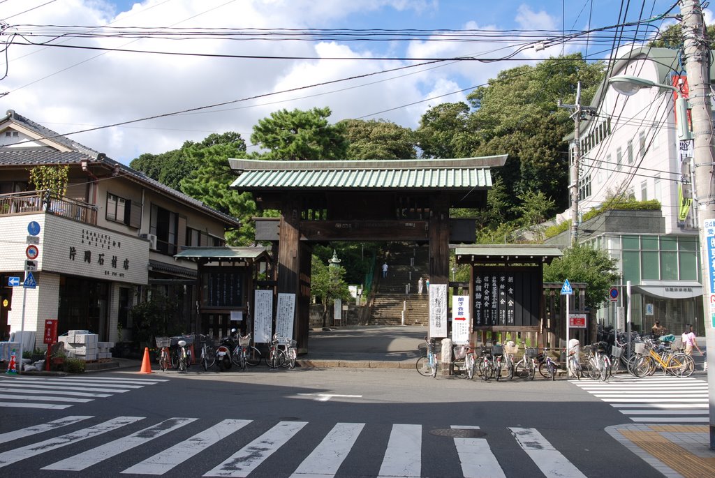 1 Chome Ikegami, Ōta-ku, Tōkyō-to 146-0082, Japan by kikimann