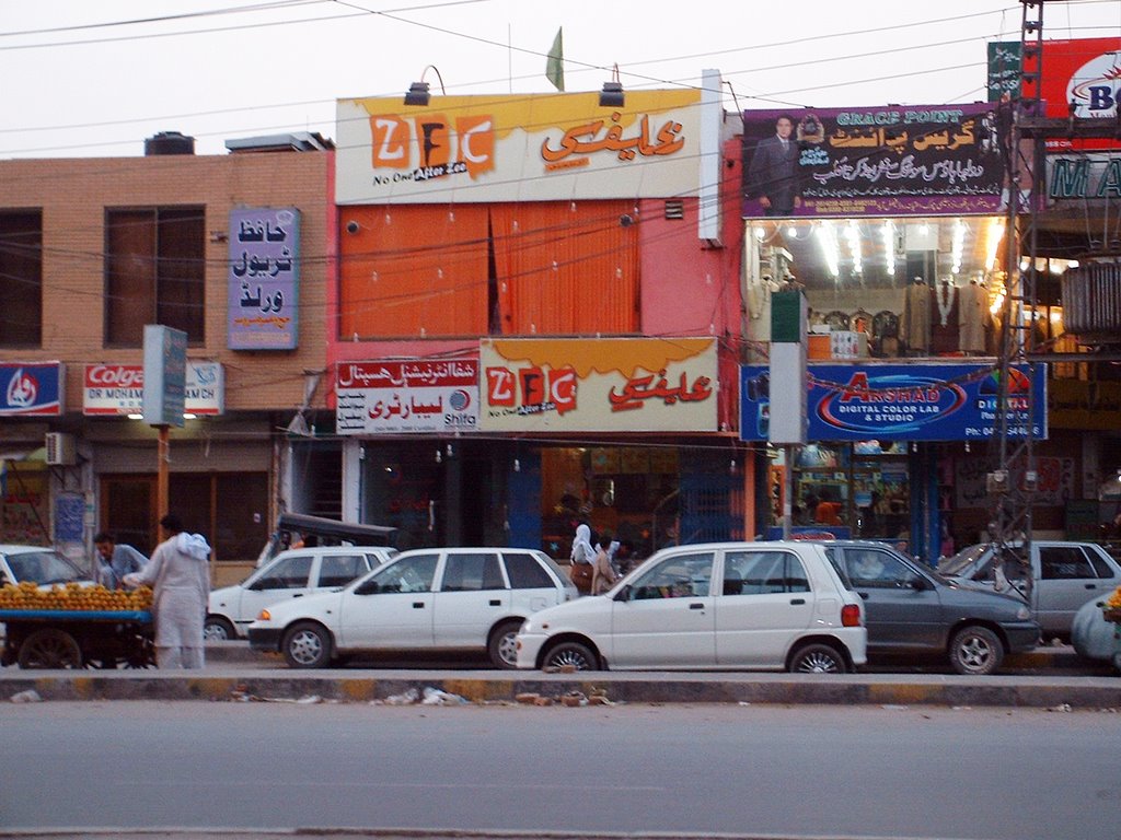 Al-Bashir Tailors, Faisalabad (in 2007) | www.ClockTowerCity.com by AbdulSattar Minhajia…