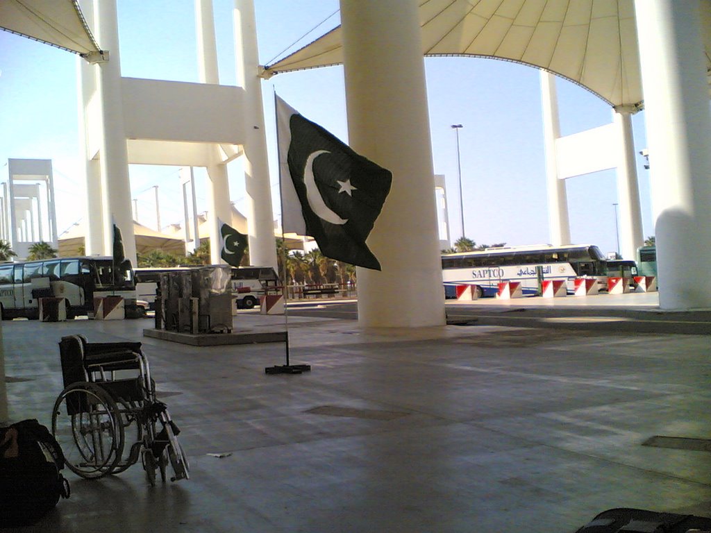 Pakistani Flag at Pakistan Pavilion Jeddah Haj Terminal by Abdul Razzak Lakhani