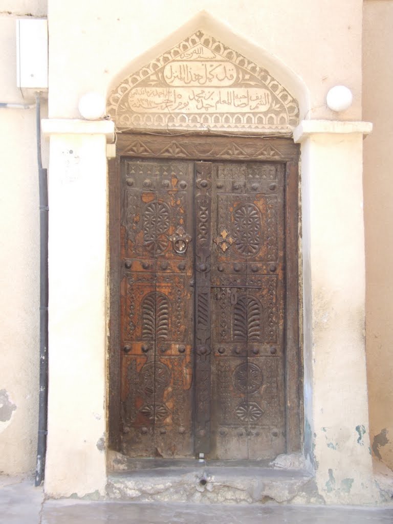 Beautiful inscribed door, Rustaq by timn.harrison