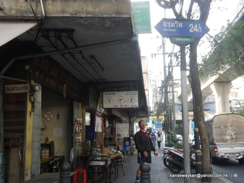 泰國曼谷Khlong Toei Nuea, Vadhana, Bangkok by KAN PAI WAI