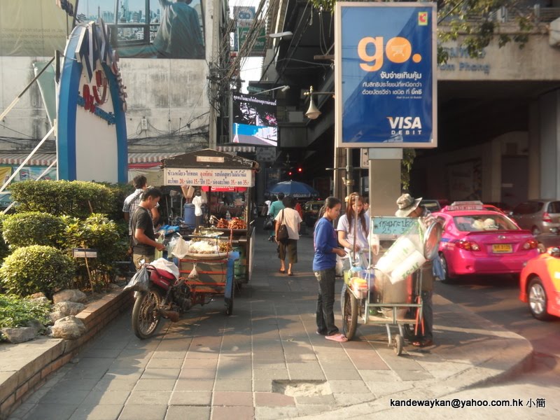 泰國曼谷Khlong Toei Nuea, Vadhana, Bangkok by KAN PAI WAI