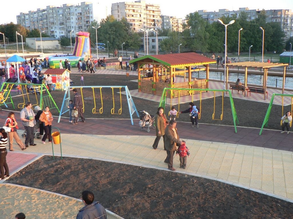 Детски кът 2 / Children playground 2 by Ивайло Николаев