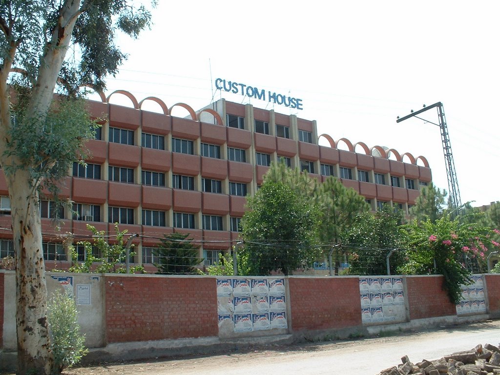 Custom House, Peshawar  کسٹم ہاؤس by Minhajian