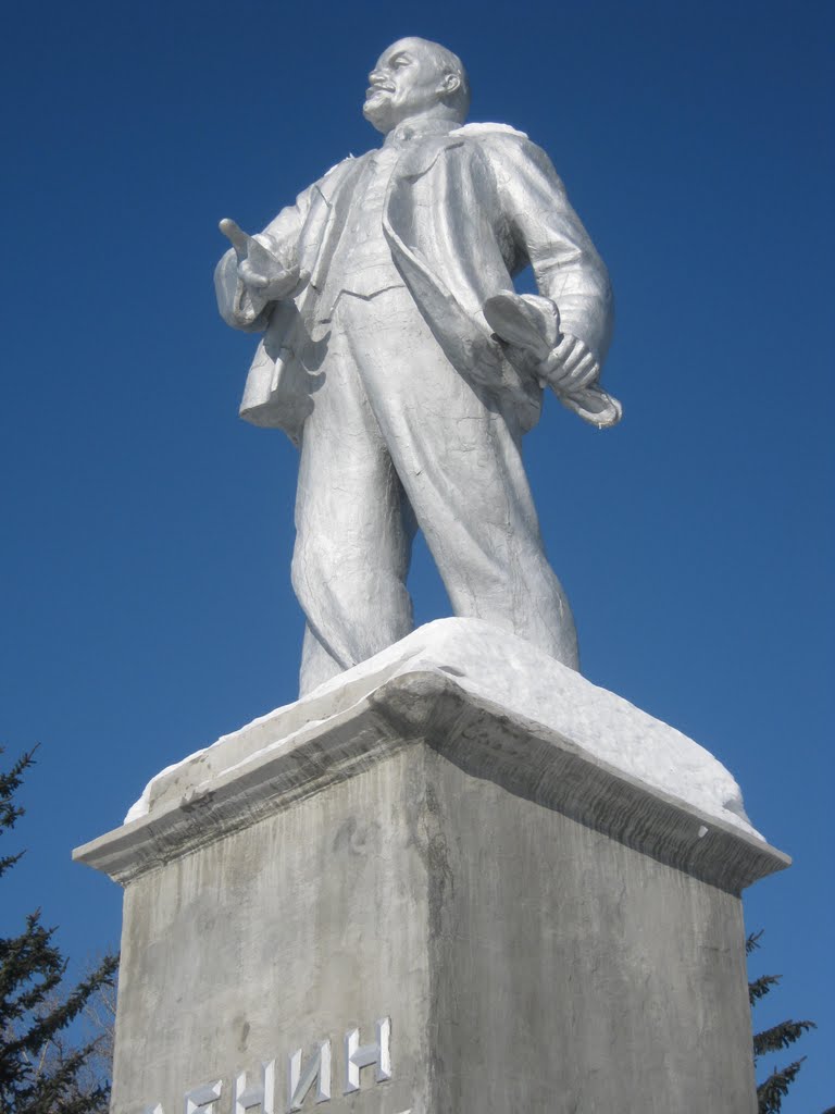 Памятник Ленину на Советской площади / Lenin Monument on Soviet Square by Гео I