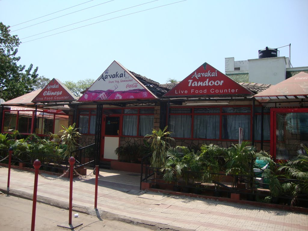 Aavaki restaurant(Ramareddy Vogireddy) by RamaReddy Vogireddy