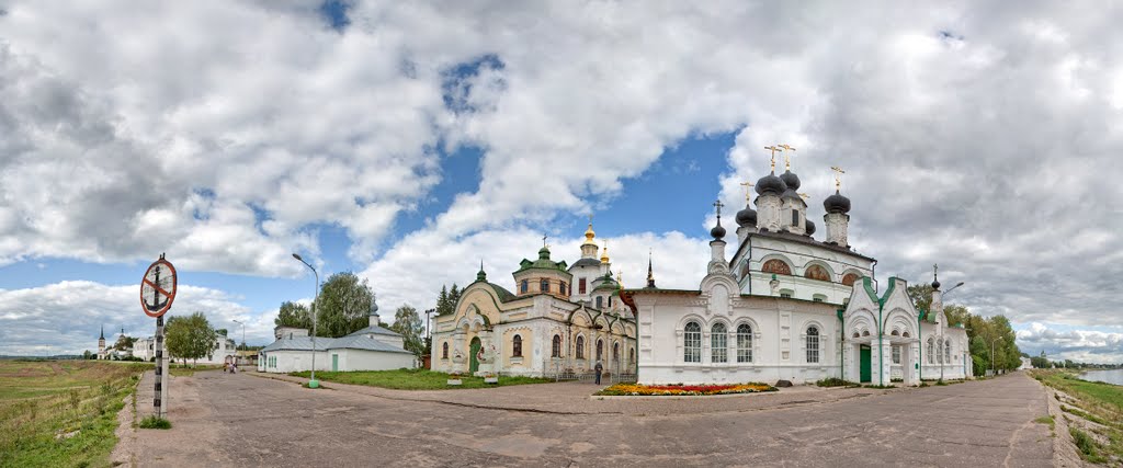 Вид с набережной на ансамбль Соборного дворища. by Владимир Кириченко (vlkira)