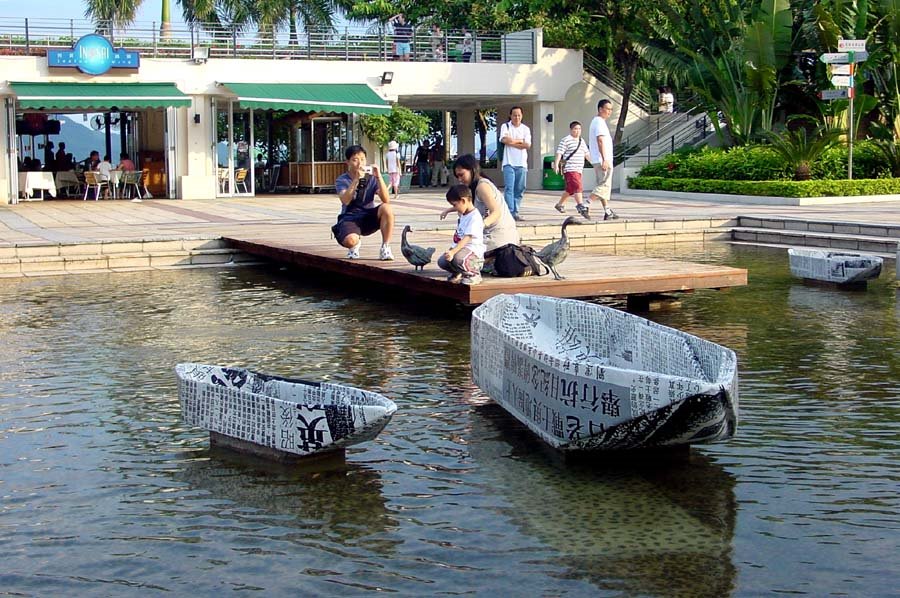 Hoi Pong Square Recreation Playground by Julian T P Leung