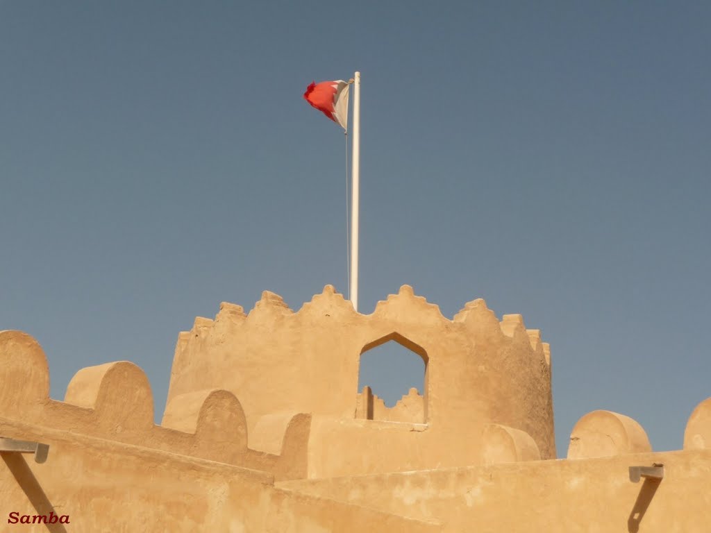 Bahrain, Salman El Fateh Fort 4 - Samba 2011 by SambaSamba