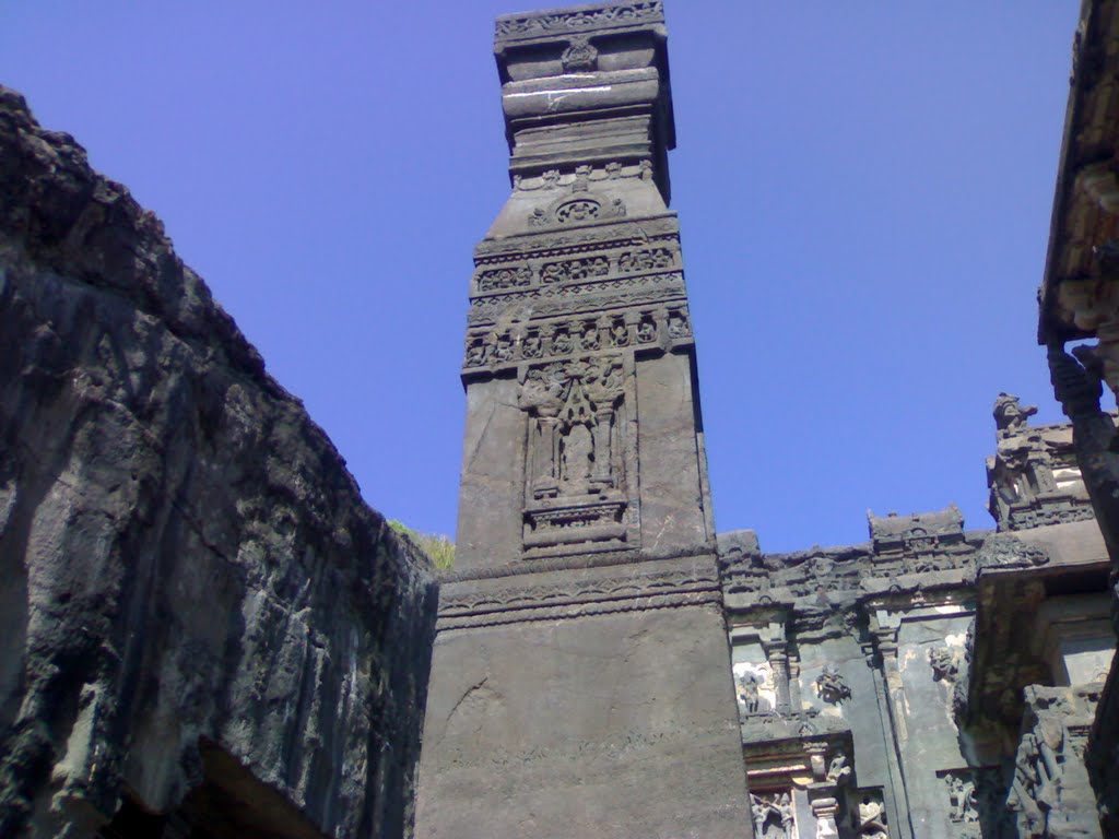 Ellora by Dhruv Rajesh B kurliye,Jalna,Maharashtra,Indi